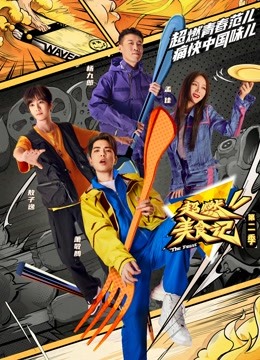 少女免费的高清电影在线观看免费少林寺电影在线观看 少女免费的高清电影在线观看中文版少女大人在线免费观看 第5张